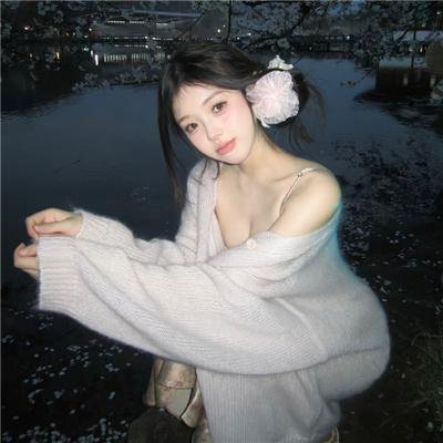 撒野
